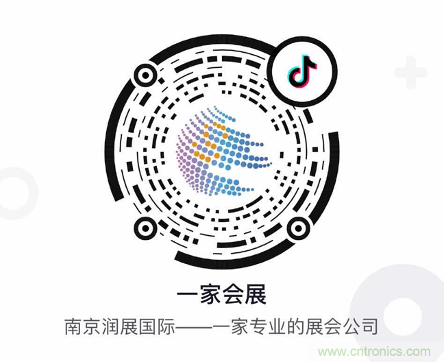 闊別一載 整裝重啟，2020 南京國(guó)際生命健康科技博覽會(huì)12月9日-11日強(qiáng)勢(shì)歸來