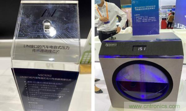 SENSOR CHINA推動(dòng)感知?jiǎng)?chuàng)新“雙循環(huán)”，中外企業(yè)同臺(tái)競(jìng)秀風(fēng)頭誰(shuí)更勁？