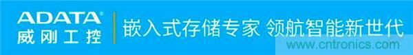 每天上千萬次的客流量，地鐵閘機(jī)如何維持穩(wěn)定運(yùn)行?