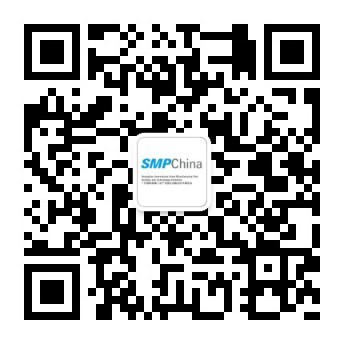智慧園區(qū)科技應(yīng)用展示于2021廣州國際智慧工業(yè)產(chǎn)業(yè)園區(qū)設(shè)施及技術(shù)展覽會(huì)重磅登場 智慧園區(qū)科技應(yīng)用展示于2021廣州國際智慧工業(yè)產(chǎn)業(yè)園區(qū)設(shè)施及技術(shù)展覽會(huì)重磅登場