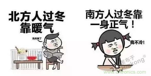 誰來守護我們的穩(wěn)定用電？