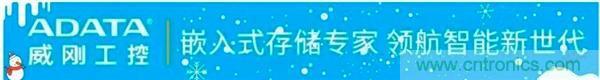 萬物互聯(lián)時代，海量數(shù)據(jù)的存儲之痛該如何破解？