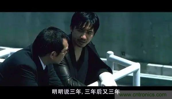 “慢熱”的物聯(lián)網(wǎng)平臺，2021還能再愛嗎？