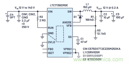 在源電壓5 V至140 V的電氣系統(tǒng)中，如何維持偏置電壓呢？
