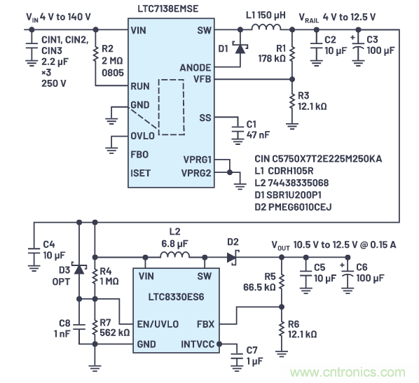 在源電壓5 V至140 V的電氣系統(tǒng)中，如何維持偏置電壓呢？