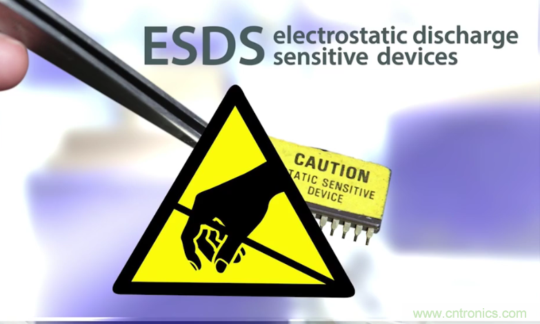 ESD防護對集成電路的重要性？又該如何防護？