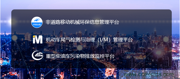 軟件硬件助力車(chē)聯(lián)網(wǎng)落地應(yīng)用，CITE2021智能駕駛汽車(chē)技術(shù)及智能科技館看點(diǎn)前瞻