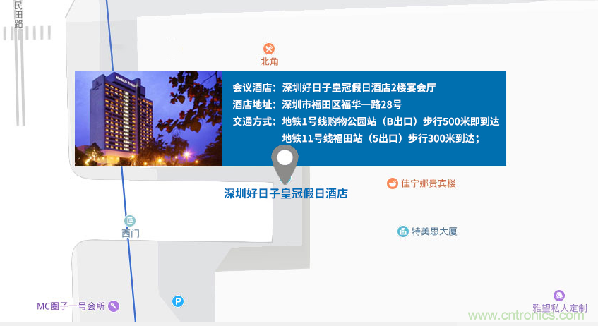第十屆機(jī)器人產(chǎn)業(yè)大會開幕在即，五大亮點(diǎn)搶先看