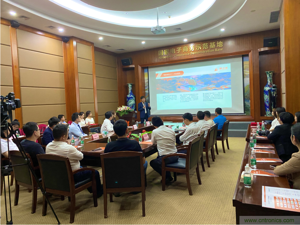 硬之城品牌·業(yè)務(wù)升級，聯(lián)合多家銀行助力產(chǎn)業(yè)發(fā)展