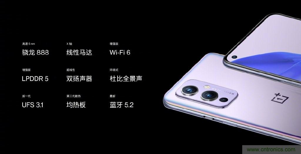 文武雙全內(nèi)外兼修，高通這款處理器為何如此受追捧？