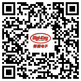 Digi-Key重回2021慕尼黑上海電子展，并推出線上活動(dòng)