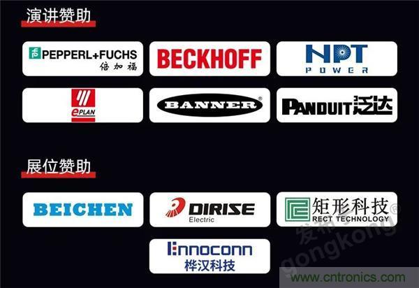 @長沙地區(qū)用戶，數(shù)字化巡演來啦！