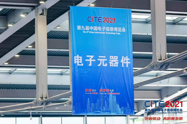 功率器件和被動元件點亮第97屆中國電子展，CEF下半年成都上海再相見