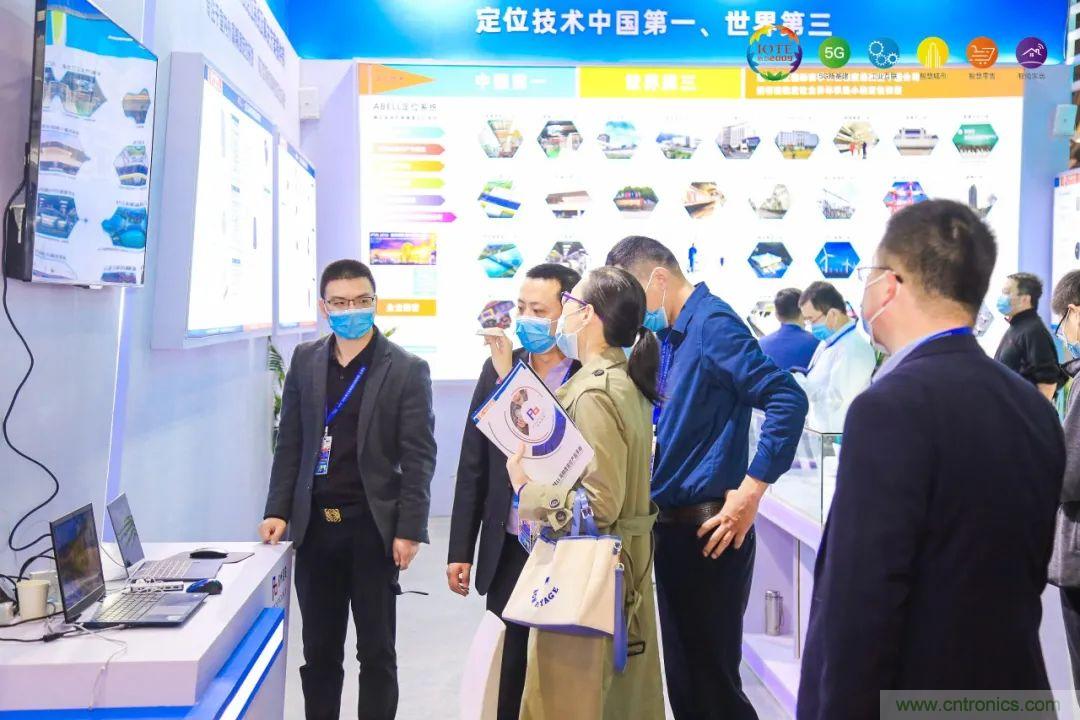 “芯聯(lián)萬(wàn)物，智賦全球”——IOTE 2021第十五屆國(guó)際物聯(lián)網(wǎng)展在滬舉辦