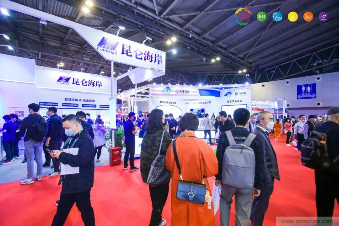 “芯聯(lián)萬(wàn)物，智賦全球”——IOTE 2021第十五屆國(guó)際物聯(lián)網(wǎng)展在滬舉辦
