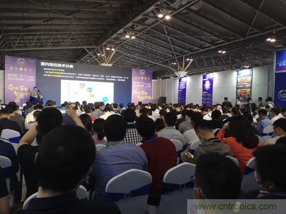 IOTE 2021上海站完美收官丨前瞻布局?jǐn)?shù)字經(jīng)濟(jì)時(shí)代，撬動(dòng)萬(wàn)億級(jí)IoT賽道