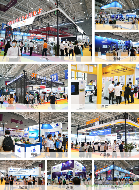 2021 EeIE智博會，全新智能制造體驗火熱登場，這個7月等你來！
