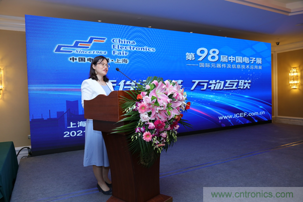 “元件強基”與“電機提效”兩大產(chǎn)業(yè)政策為萬物互聯(lián)與智能制造鋪就創(chuàng)新發(fā)展道路 “元件強基”與“電機提效”兩大產(chǎn)業(yè)政策為萬物互聯(lián)與智能制造鋪就創(chuàng)新發(fā)展道路