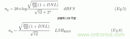 如何量化數(shù)據(jù)轉(zhuǎn)換器中的噪聲？