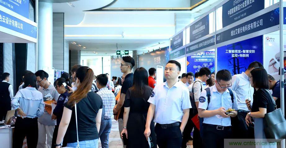 2021數(shù)字經(jīng)濟(jì)大會(huì)推5G通信展區(qū)，“5G+工業(yè)互聯(lián)網(wǎng)”，帶你體驗(yàn)萬物智聯(lián)