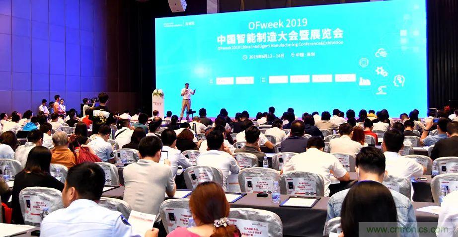 2021數(shù)字經(jīng)濟(jì)大會(huì)推5G通信展區(qū)，“5G+工業(yè)互聯(lián)網(wǎng)”，帶你體驗(yàn)萬物智聯(lián)