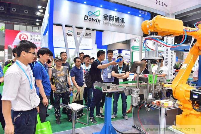 廣州國際電線電纜及附件展覽會公布新展期，將于2021年9月23至25日舉辦