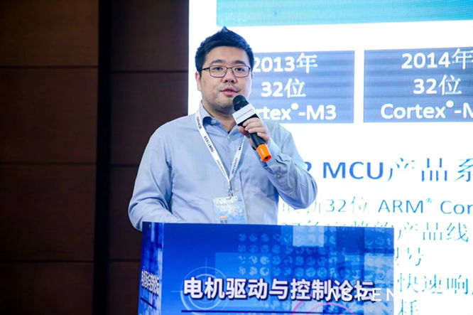 GD32以廣泛布局推進價值主張，為MCU生態(tài)加冕！