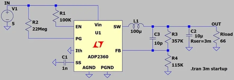 為何設(shè)計可靠電源時應(yīng)考慮真實的電壓源呢？