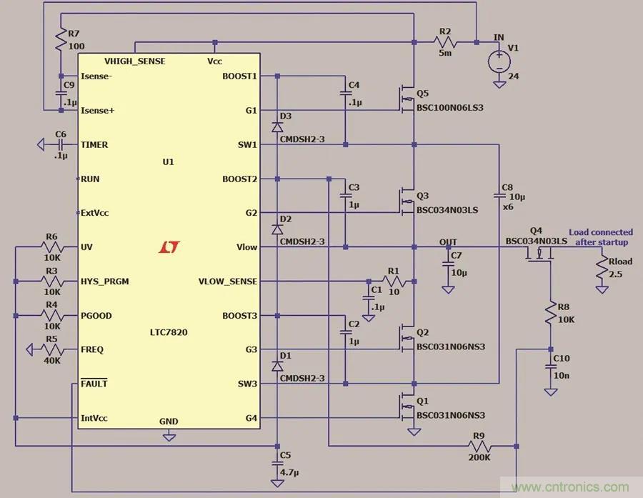 小型指南：如何輕松設(shè)計(jì)電源？