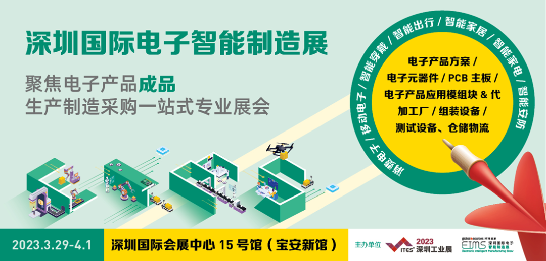 干貨滿滿！音頻工廠不容錯過的行業(yè)盛會，30+行業(yè)大咖探討技術(shù)及趨勢！