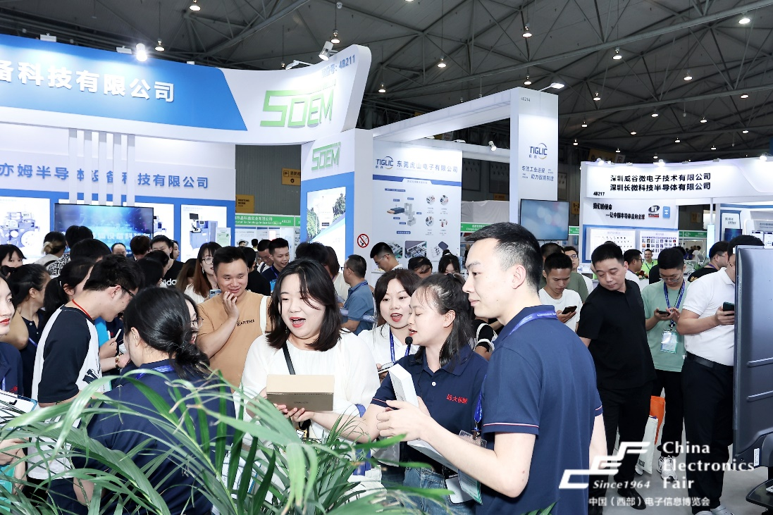 展區(qū)升級！第十二屆中國（西部）電子信息博覽會震撼來襲！