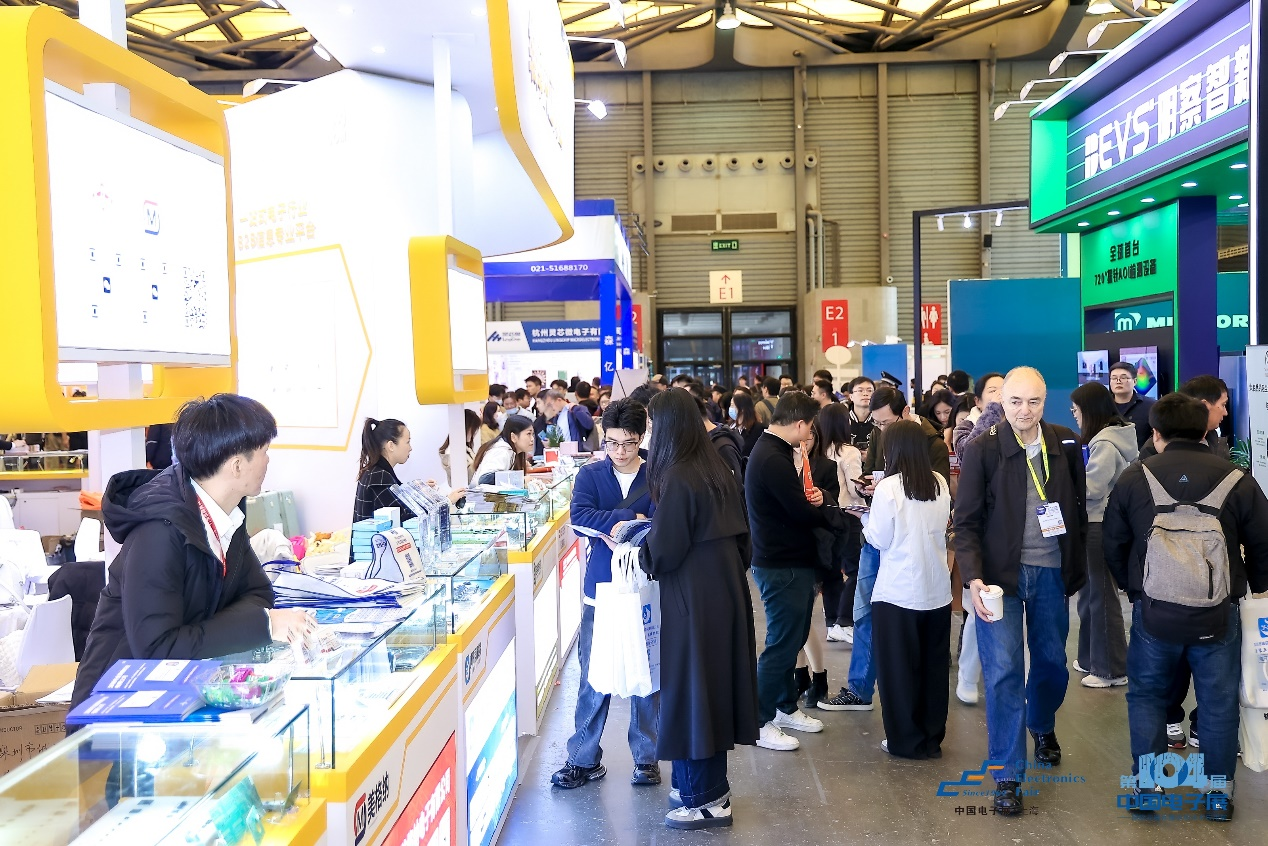 第104屆中國電子展圓滿收官！盛況空前，煥發(fā)電子行業(yè)新活力新生態(tài)！