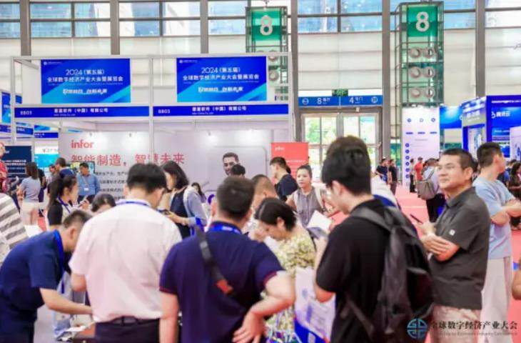 2025全數(shù)會(huì)智能工業(yè)展四大焦點(diǎn)發(fā)布！展位預(yù)訂火熱開(kāi)啟！