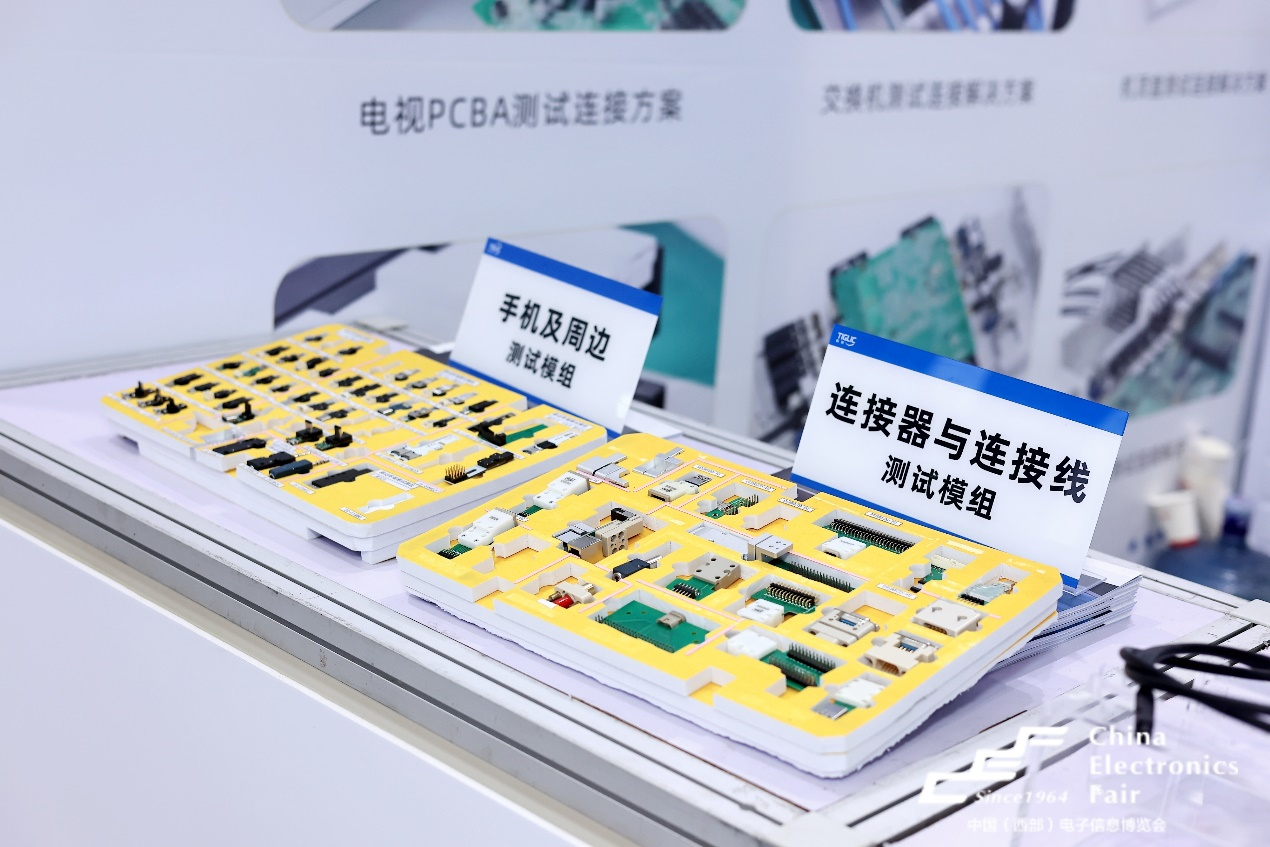 西部電博會揭秘新質(zhì)生產(chǎn)力，超前劇透亮點，這些展區(qū)不容錯過！