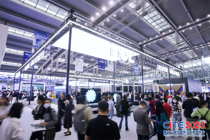 CITE2023順利收官：落幕不散場(chǎng)，期待明年再見
