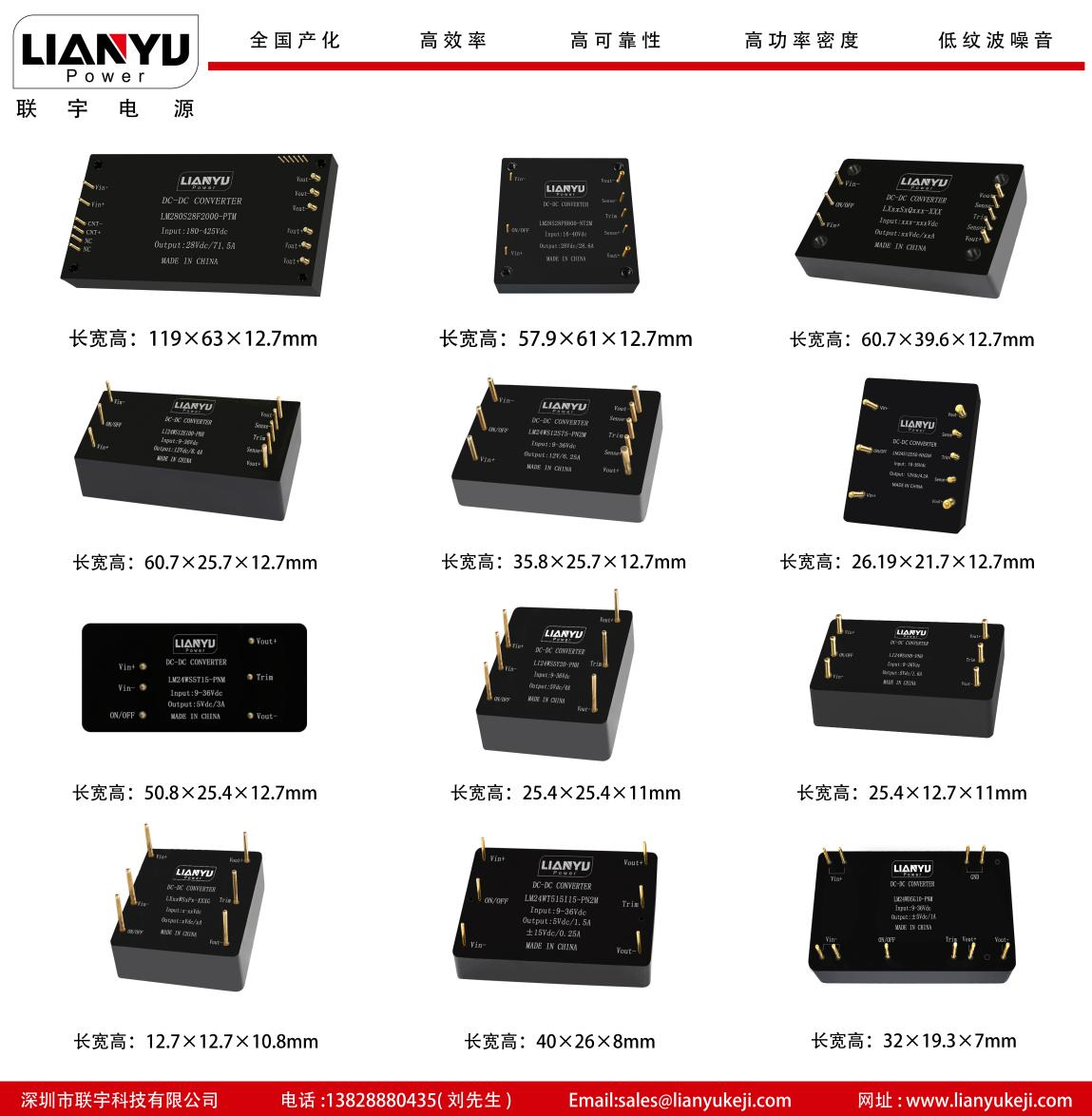 開(kāi)幕倒計(jì)時(shí)8天，第104屆中國(guó)電子展人氣展品提前看！