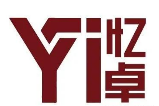 芯耀蓉城！西部電博會半導體專區(qū)全產業(yè)鏈集結