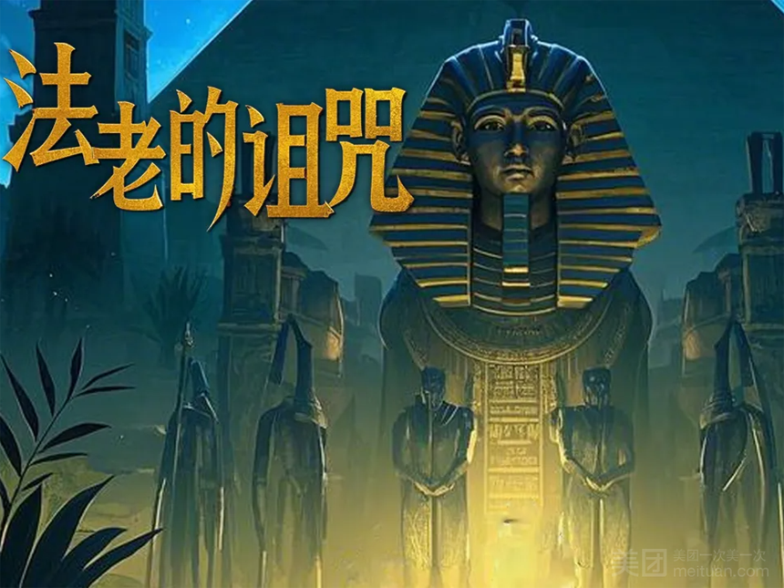 亦真科技XR奇遇！2025西部電博會(huì)開啟VR密室/恐怖解密探險(xiǎn)之旅