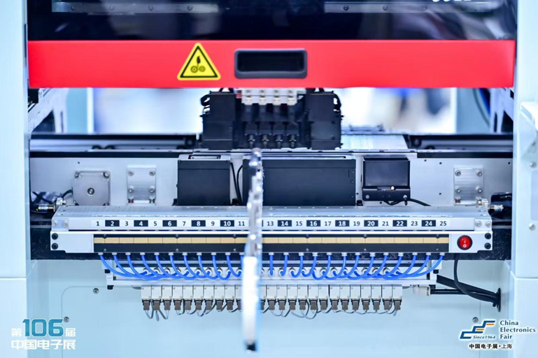 創(chuàng)新強基，智造賦能：超600家企業(yè)齊聚！第106屆中國電子展打造行業(yè)盛宴