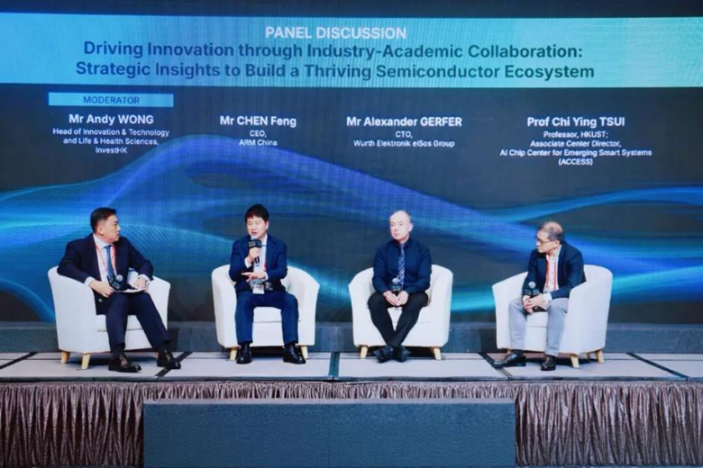聚焦AI時(shí)代“芯”動(dòng)力，安謀科技亮相香港國(guó)際半導(dǎo)體峰會(huì)，與全球領(lǐng)袖同場(chǎng)論道