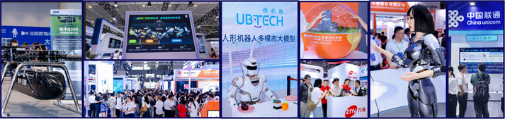 IOTE 2025深圳物聯(lián)網(wǎng)展：七大科技領(lǐng)域融合，重塑AIoT產(chǎn)業(yè)生態(tài)