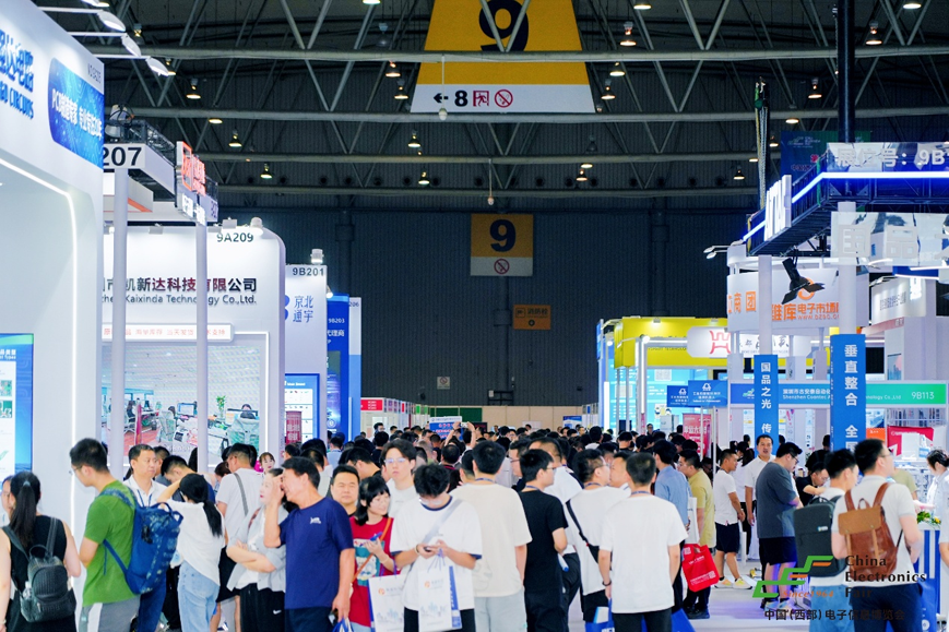 西南科技盛宴啟幕！第十三屆西部電博會7月9日蓉城集結(jié)