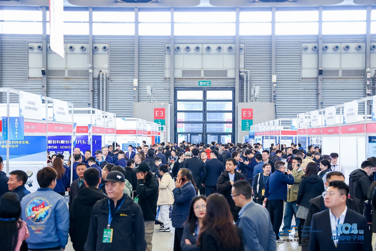 搶占電子產(chǎn)業(yè)新高地：第106屆中國(guó)電子展11月啟幕，預(yù)見(jiàn)行業(yè)新機(jī)遇