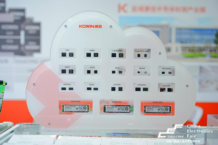 第十一屆西部電博會圓滿落幕，精彩不止,期待再聚!