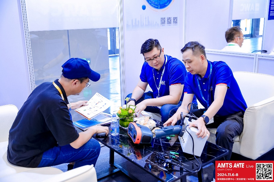 AMTS & AHTE South China 2024圓滿(mǎn)落幕 持續(xù)發(fā)力探求創(chuàng)新，攜手并進(jìn)再踏新征程！