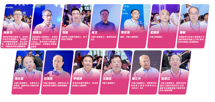 IOTE 2025深圳物聯(lián)網(wǎng)展：七大科技領(lǐng)域融合，重塑AIoT產(chǎn)業(yè)生態(tài)