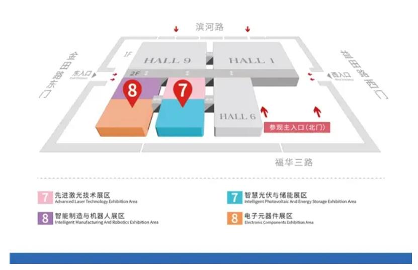 2024全數會從深圳出發(fā)，引領全球數字經濟產業(yè)新風向標，預約免費門票！