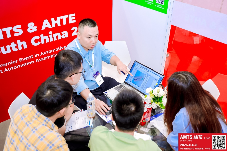 AMTS & AHTE South China 2024圓滿(mǎn)落幕 持續(xù)發(fā)力探求創(chuàng)新，攜手并進(jìn)再踏新征程！