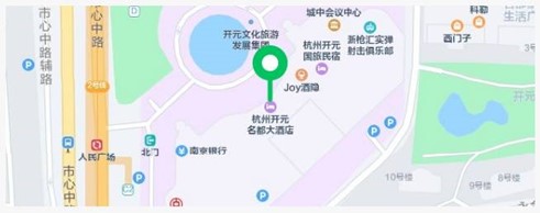 邀請|納特通信邀您參加2023年中國電磁兼容及電磁環(huán)境效應技術及產(chǎn)業(yè)創(chuàng)新大會