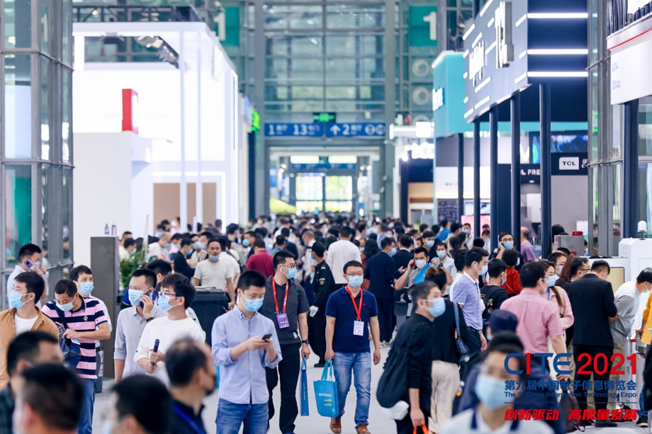 全球消費(fèi)電子產(chǎn)業(yè)往何處去？CITE2022中看門道！
